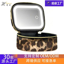 化妆箱;化妆包;首饰箱