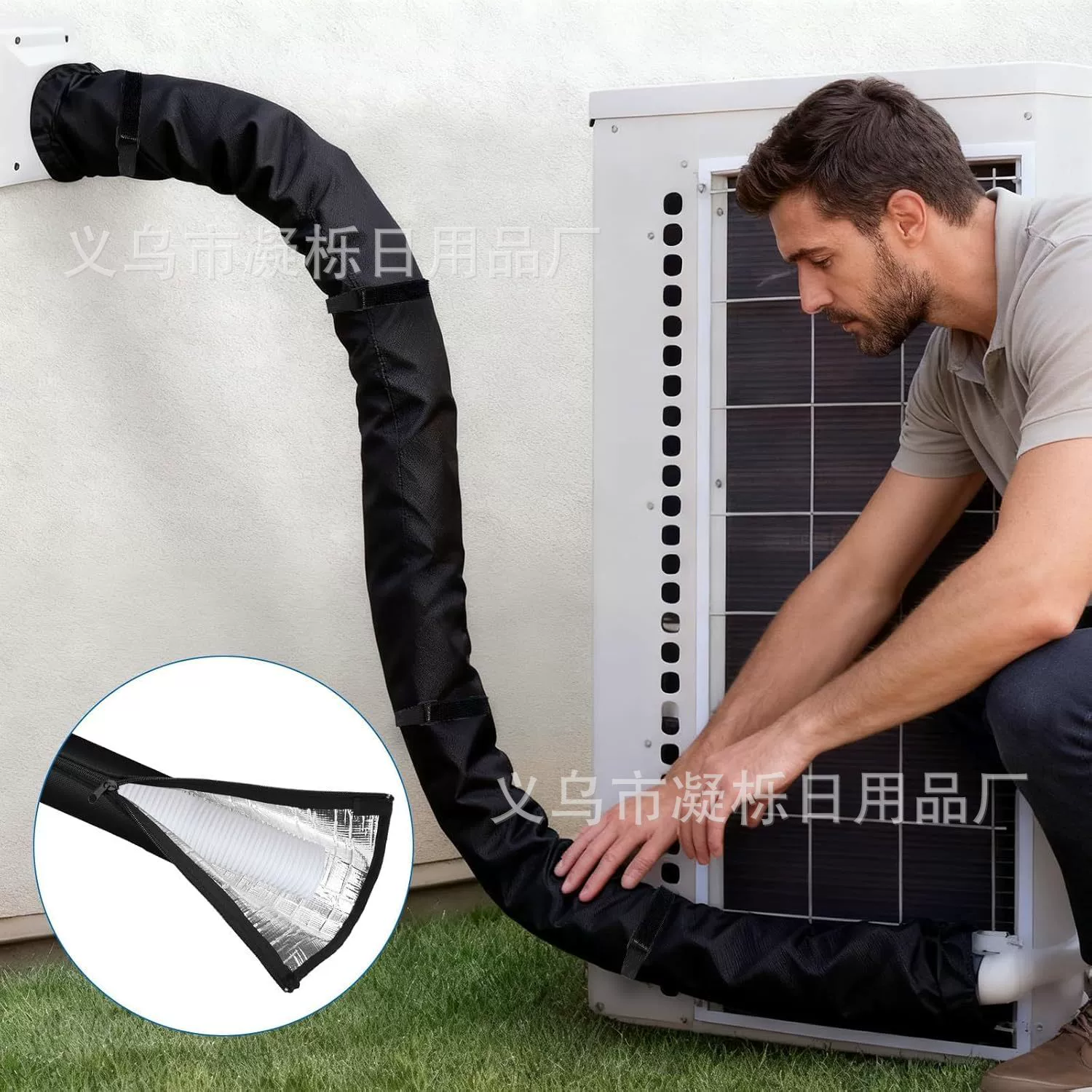 Изоляционная втулка из медной трубы HVAC кондиционирования воздуха, защитная оболочка шланга, термоизоляционная крышка трубы отопления, защитная втулка трубы кондиционирования
