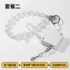 Bracelet release rope + X05 leg ring