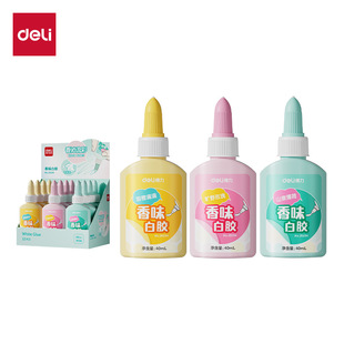 ����JS154/155��ɫ��ζ���zˮ�W�����g�ֹ��n�ð����z�zˮ���z