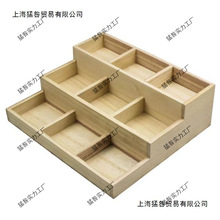 ��ľ����չʾ���A��ʽ��y̨���yƷ�s����߾Ōm���ռ{�����ռ{