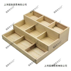 無垢材多層ディスプレイラック、段付きドレッシングテーブル、化粧品、雑貨、おもちゃ、九方格子収納、卓上収納