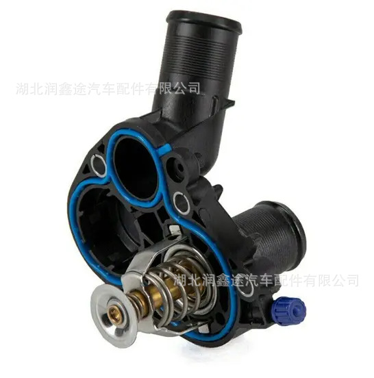 9675849380 9676409580 Car Thermostat C1 C3 C4 2008 208 C-Elysee
