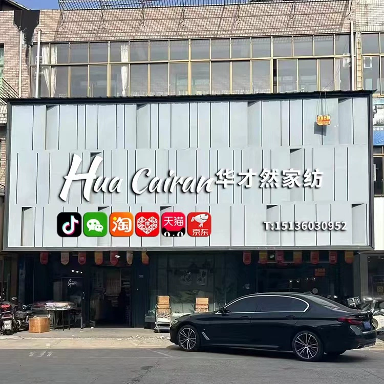 Плюшевое универсальное одеяло, фланелевое покрывало для дивана и сна