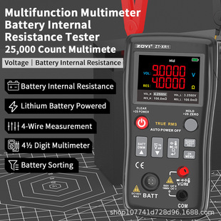 ZOYI���xZT-XR1�늳؃���x��늳ؙz�y�x늉��������f�ñ�