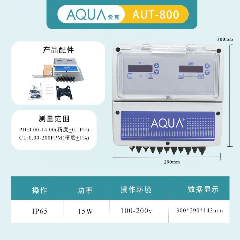 Monitor de calidad del agua Aut - 800