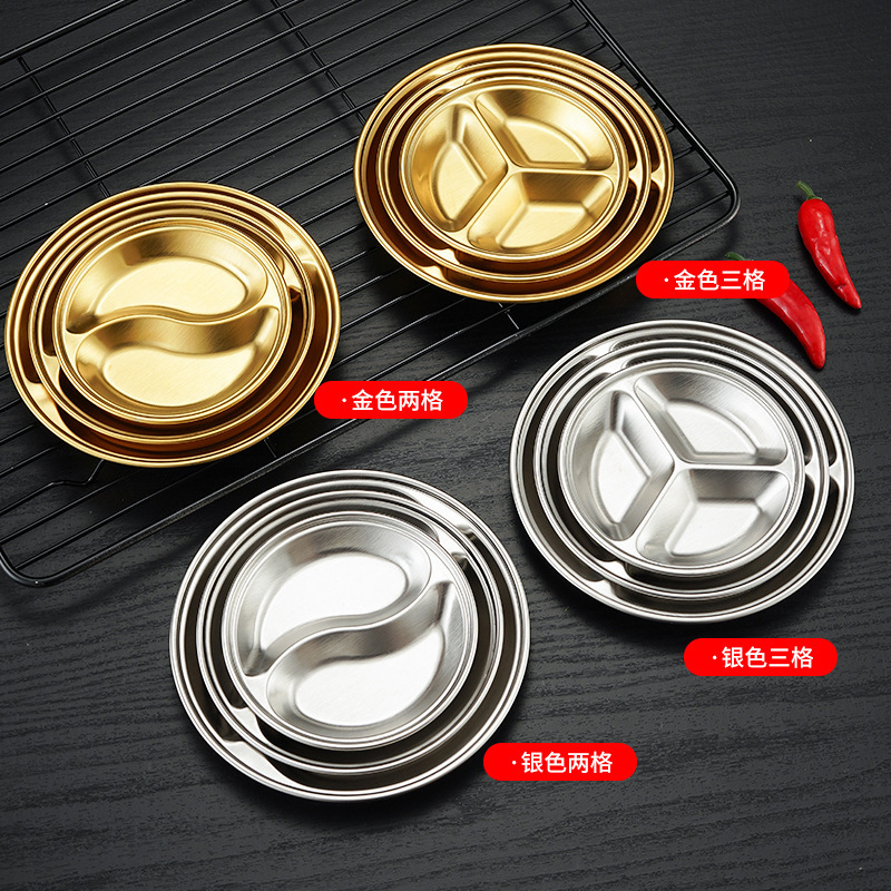 Stainless steel grid box snack plate Korean style golden grid tray sauce dish plate two grid three grid round plate dinner plate