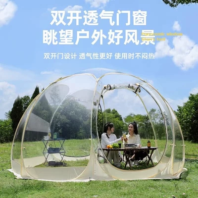 Outdoor Starry Sky Tent Bubble House Spherical Transparent Tent B&B Restaurant Windproof Portable Winter Sunroom (Avtomobil dam çadırları)