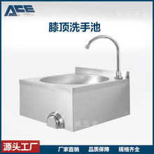 ϥ�ϴ�ֳ�304���P䓱ڒ�ʽϴ�ֳؒ젝ˮ�ۏN�����þƵ��tԺ�羳