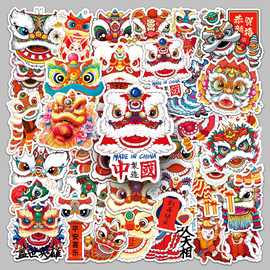 50张舞狮中国风贴纸醒狮新春贺喜贴画喜庆卡通手账本咕卡装饰防水