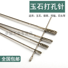 ��ʯ����̨荴�����^���ĥ�^����������䲣���_�׹���