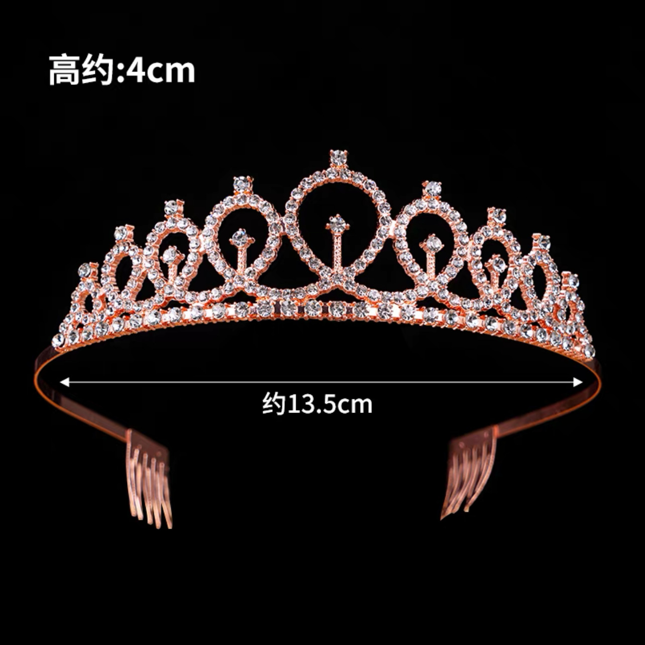 Ventas calientes de corona de cumpleaños de la reina torta decoración horneado adornos de perlas redondas flores de novia corona al por mayor