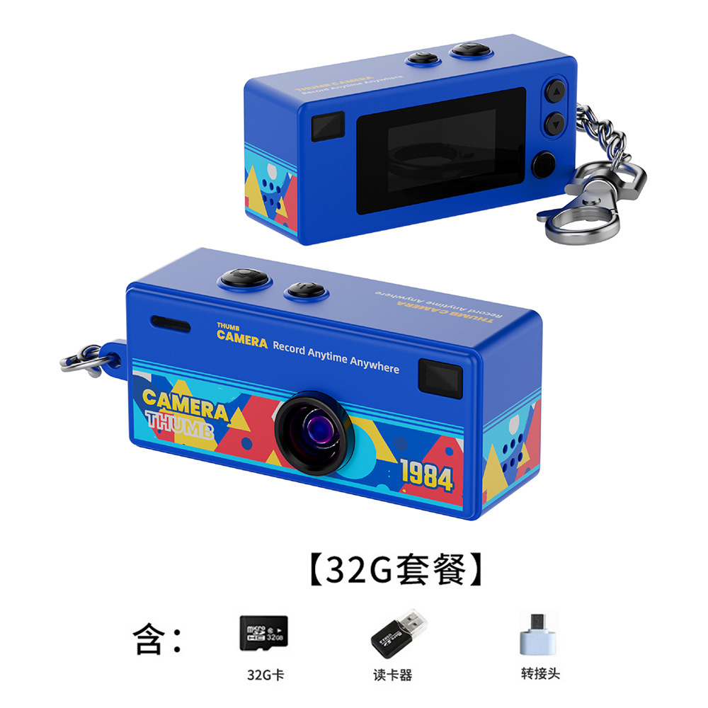G6 blue standard configuration + 32G card + card reader + adapter