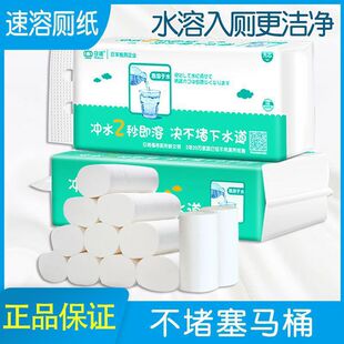 ���Zˮ���Կɛ_��ˮ�l���������RͰ��ˮ���ܽ�ֽ⼈�������Ԏ���