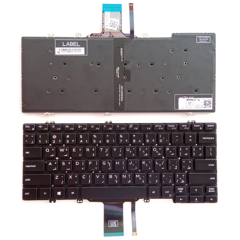 AR for Dell Latitude 5300 2-in-1 5310 7300 laptop keyboard AR for Dell Latitude 5300 2-in-1 5310 7300 laptop keyboard