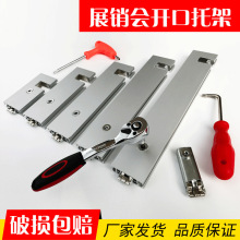 չ_мչN_֧ܰչλiXlչ[B