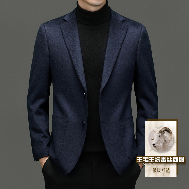Yago Autumn and Winter High-end Cashmere Suit Men's Mulberry Silk Woolen Western Business Casual Wool Suit Jacket