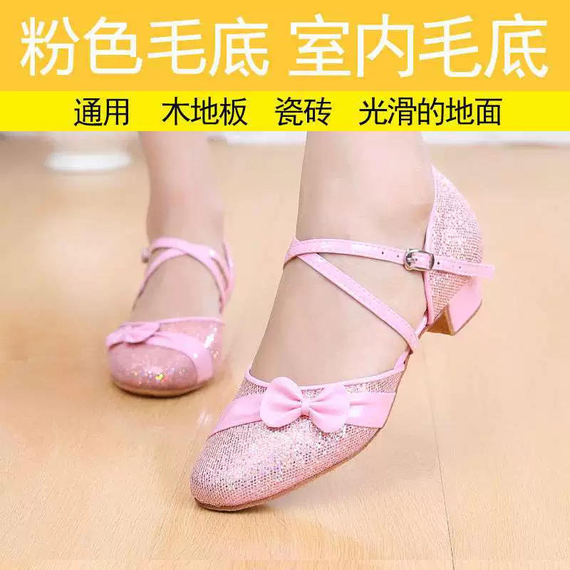 Summer children's dancing sandals, soft sole, for beginners