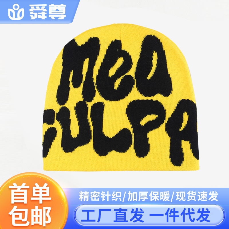 Spot Doudou sombreros de punto fabricantes de sombreros de punto invierno tendencia europea y americana mea letras jacquard sombreros de lana hombres y mujeres