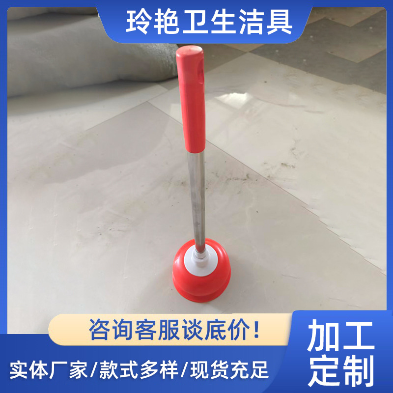 通马桶疏通器皮搋子吸马桶塞一炮通下水管道厕所堵塞厕所下水道