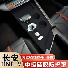 �L��UNIV�пع��z���o�|�œ�ˮ���|�o����늷����|����b����