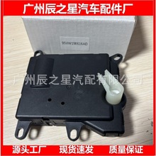 95VW-19E616-AD 95VW19E616AD��1�ؼӟ�����ŷ�늙C�L�T������