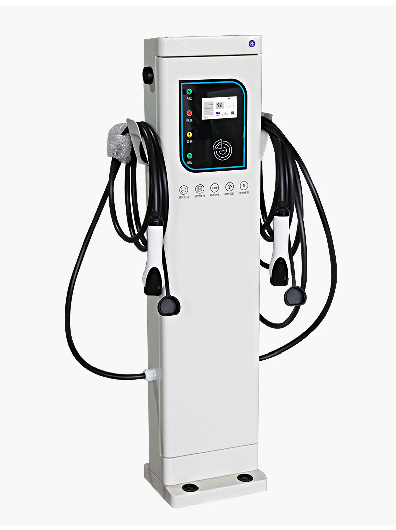 Daqi New Energy Vehicle Charging Station 7Kw National Standard Intelligent 14Kw Single/Double Gun Floor-Standing Ac Charging Station
