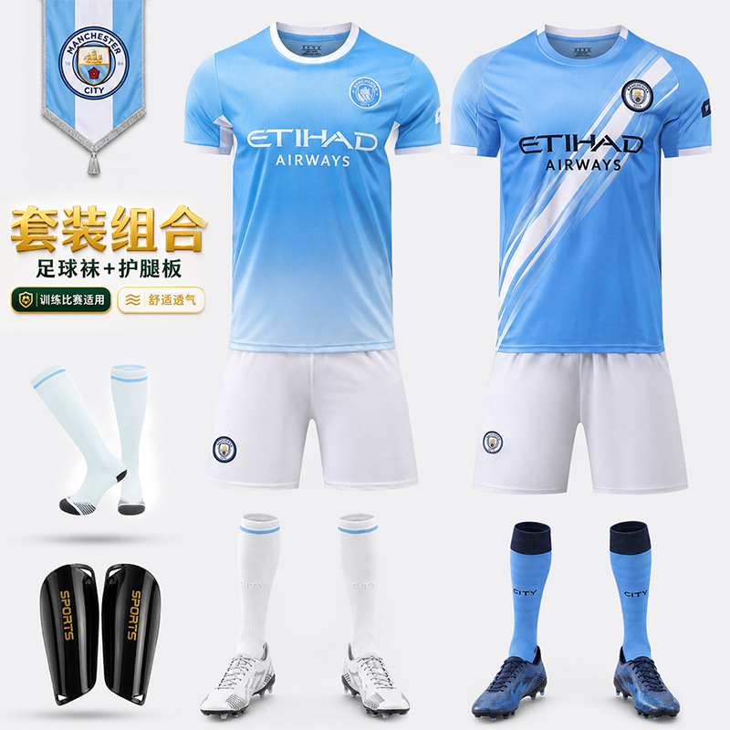 2627 Manchester City Home Jersey Haaland 9 Premier League Champions League Football Uniform Set Children's Training Uniform New Football Uniform