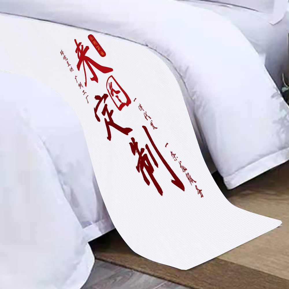 190 gramos de cama de lona personalizada bandera de cama toallas de cama decoración de hoteles habitaciones de huéspedes cama bandera xqds0109c