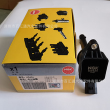��ӦNGK�����Ȧ,U5434,49381