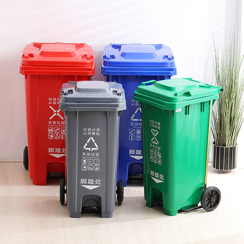 Factory Direct Sales Thickened Outdoor Classified Trash Cans with Flip Lids, Sanitation Bins with Wheels and Pedals, One-Piece Dropshipping