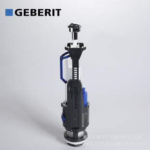 ������GEBERIT�RͰˮ��������̶����o�iˮ���w���w��ˮ�yTYP240
