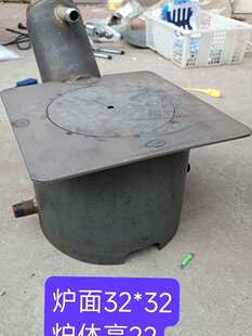 40ͨ��ˮů�tˮѭ�h��ú�r����ʽ��ů��t��ů��һ�w�t�Ӻ�ͨ���t