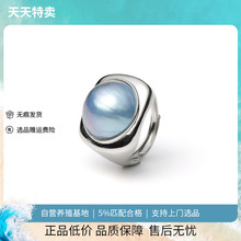 14-15mm��ˮ�Rؐ�����ָŮС���OӋ�߼���S925�y�ķ������_�ڽ�