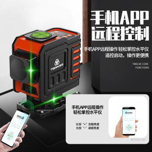 �F��8/12���t�⾀ˮƽ�x�G���{�⼤��߾��ȏ��⼚���N���x�N�؃x