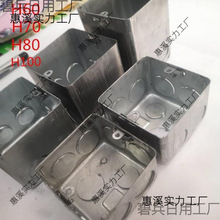 86��H40 50 60 70 80 100�F�Ӿ��а����_�P�н����A������췽��