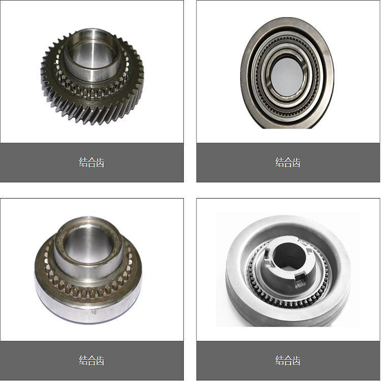 ��˹����ҵ����������ӹ����