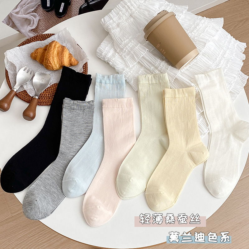 26 New Styles of Mulberry Silk Socks for Women, Mid-Calf Socks, Thin and Breathable for Spring and Summer, Solid Color, Versatile, Japanese Style, Candy Color, Slouch Socks 26 New Styles of Mulberry Silk Socks for Women, Mid-Calf Socks, Thin and Breathable for Spring and Summer, Solid Color, Versatile, Japanese Style, Candy Color, Slouch Socks