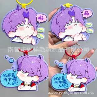 ���c��ղ��������耳׿۸��ֵë�֒������������նY�� �Ʒ