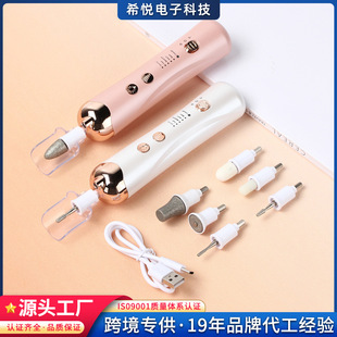 Cross-border new charging nail grinder baby multi-functional silent electric manicure nail suit tool