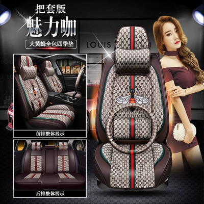 Four Seasons Pad – Cartoon Seat Cover - charming-coffee-solid-waist-comfortable-version-with-square-five-seats