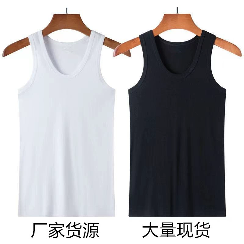 2022 мужской подростковый новый спортивный однотонный приталенный базовый эластичный летний без рукавов внутри с барьерами модный жилет