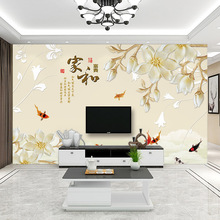 客厅现代中式8d电视背景墙壁纸影视墙壁布家和九鱼图墙布壁画