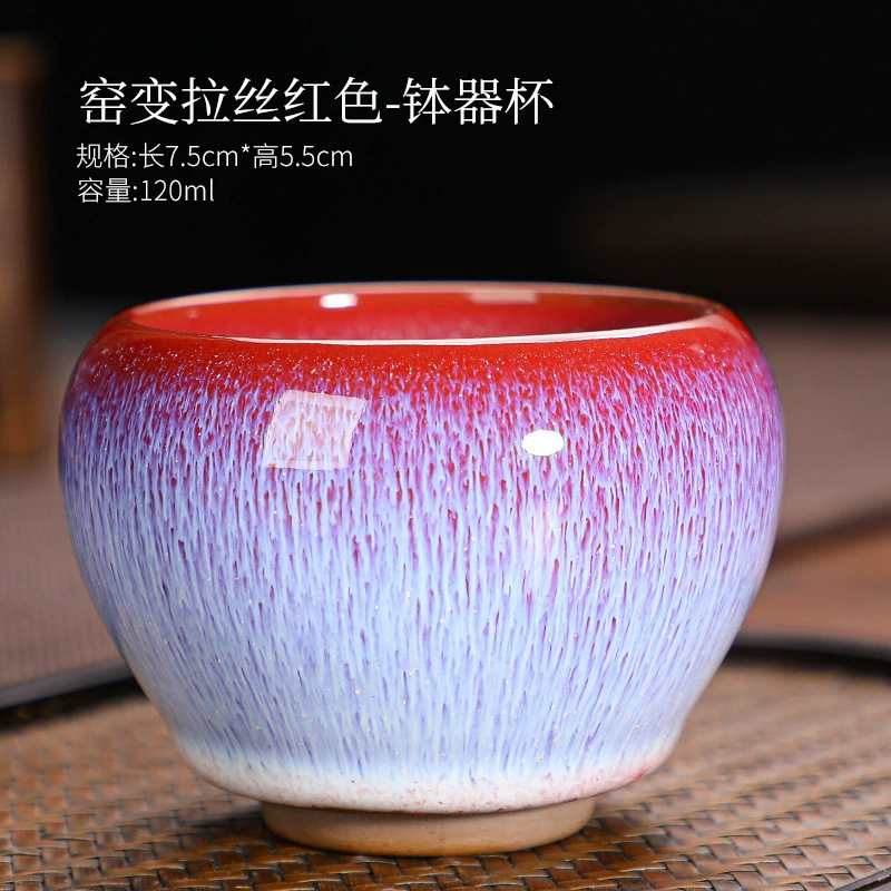 Керамическая чайная чашка из глиня Jianzha, мастера Tianmu глазурь, круглая дегустационная подарочная чашка