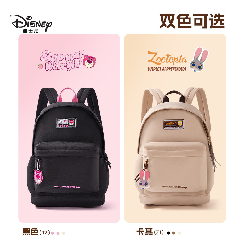 Disney Girls Backpack Women's Trendy Casual Bag Large Capacity Lightweight Middle School Student School Bag Backpack Cross-Border Disney Girls Backpack Women's Trendy Casual Bag Large Capacity Lightweight Middle School Student School Bag Backpack Cross-Border