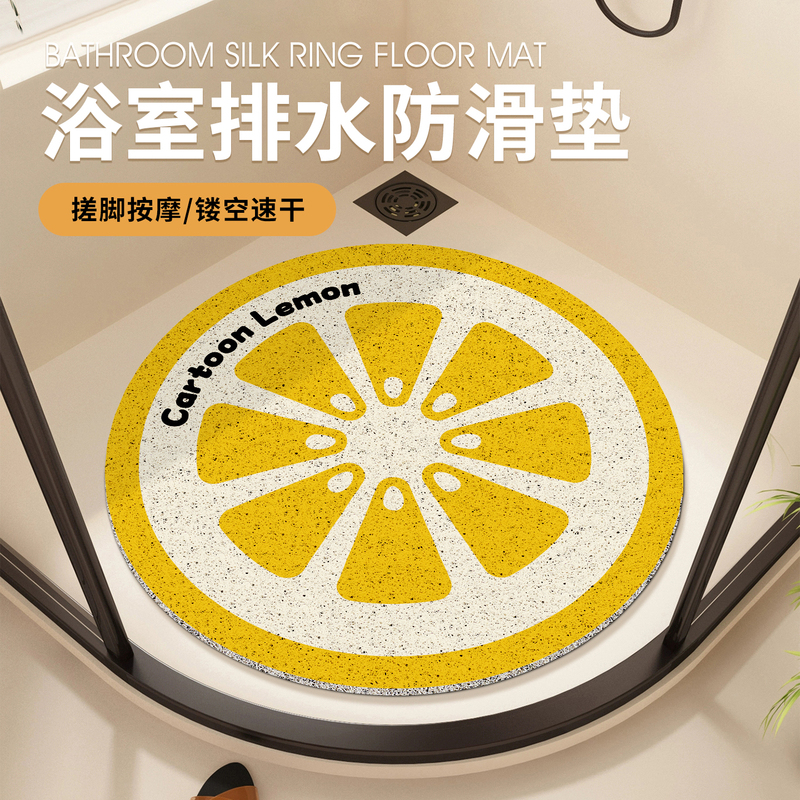 Shower Room Foot Rub Mat, Wire Ring, Cut Out Drainage Mat, Cuttable Bathroom Bath Anti-Fall Thickeneded Bathroom Anti-Slip Mat Shower Room Foot Rub Mat, Wire Ring, Cut Out Drainage Mat, Cuttable Bathroom Bath Anti-Fall Thickeneded Bathroom Anti-Slip Mat