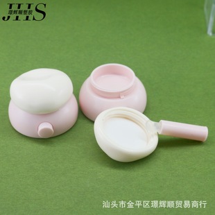 New Lip Mud Pudding Lip Mud with Spoon 3.5g Lip Mask Lip Gloss Lipstick Cosmetics Packaging Material Can Be Printed with Logo