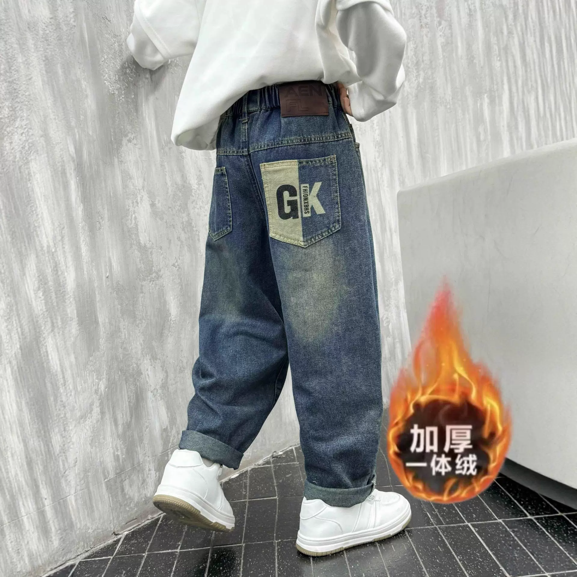 男童加绒复古牛仔裤加厚一体绒新款儿童潮酷休闲裤子炸街大童冬季