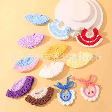 �������T��ᘿ�ȹ���ֹ�diy����ë����߅��ż�B��ȹ���д������