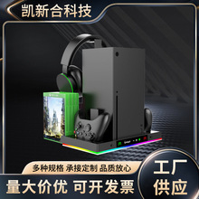 �m��Xb-x SeriesX�Α����C�๦��ɢ����������p�����ռ{���Ų�